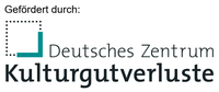 Logo: Deutsches Zentrum Kulturgutverluste